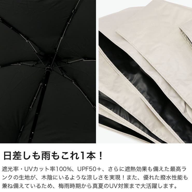 キザワ 折りたたみ傘 KIZAWA | ギャレリア Bag＆Luggage | 詳細画像4 