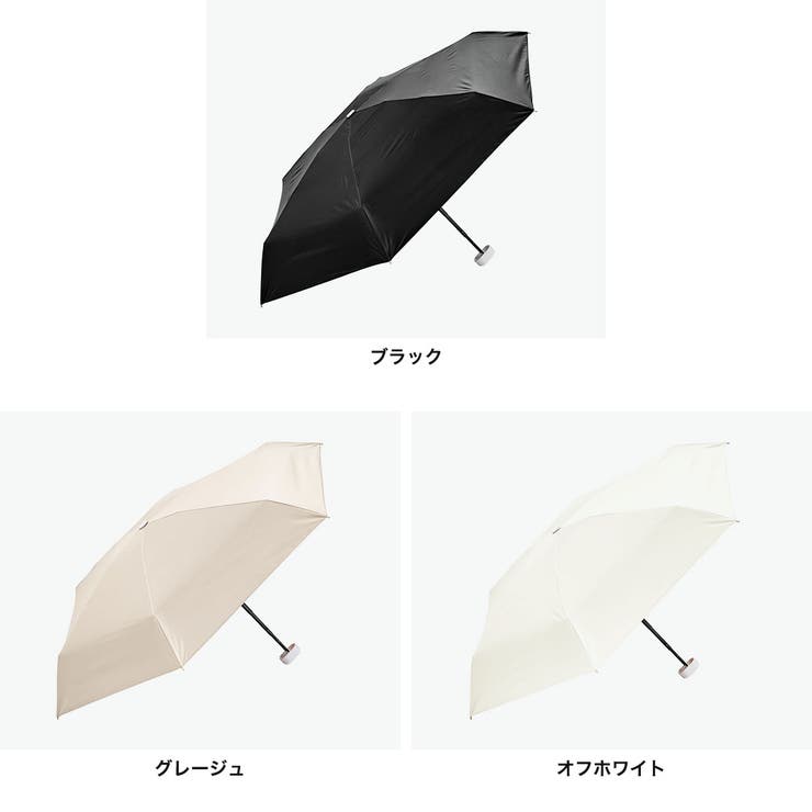 キザワ 折りたたみ傘 KIZAWA | ギャレリア Bag＆Luggage | 詳細画像7 