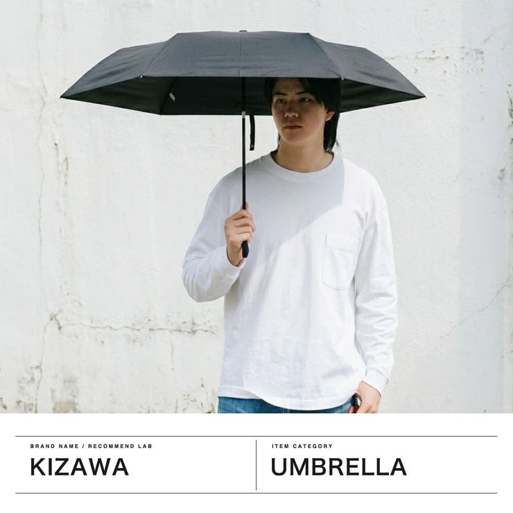 キザワ 折りたたみ傘 KIZAWA | ギャレリア Bag＆Luggage | 詳細画像2 