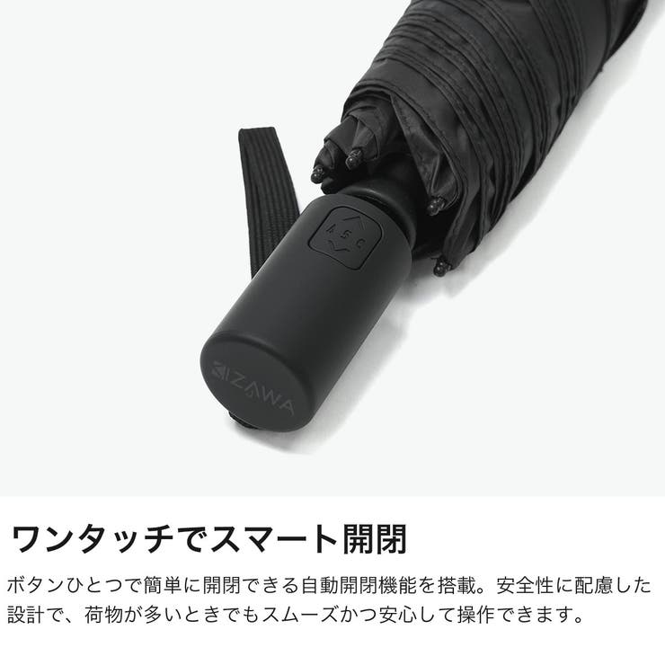キザワ 折りたたみ傘 KIZAWA | ギャレリア Bag＆Luggage | 詳細画像4 