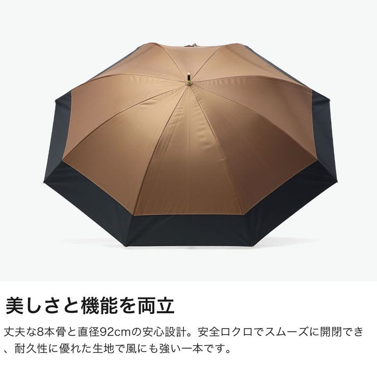 キザワ 傘 KIZAWA | ギャレリア Bag＆Luggage | 詳細画像3 
