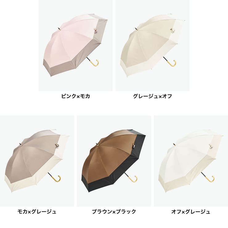 キザワ 傘 KIZAWA | ギャレリア Bag＆Luggage | 詳細画像9 