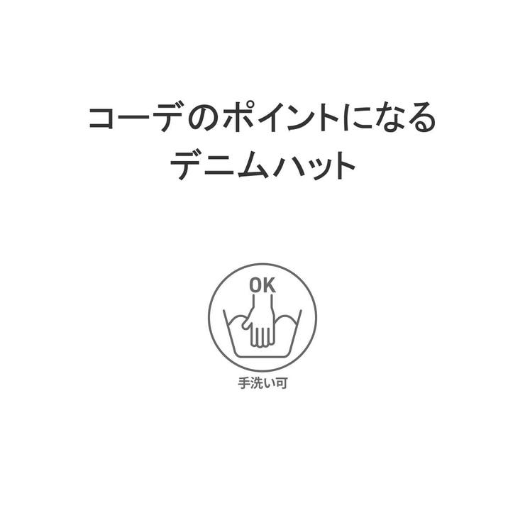 カンゴール 帽子 ハット | ギャレリア Bag＆Luggage | 詳細画像5 