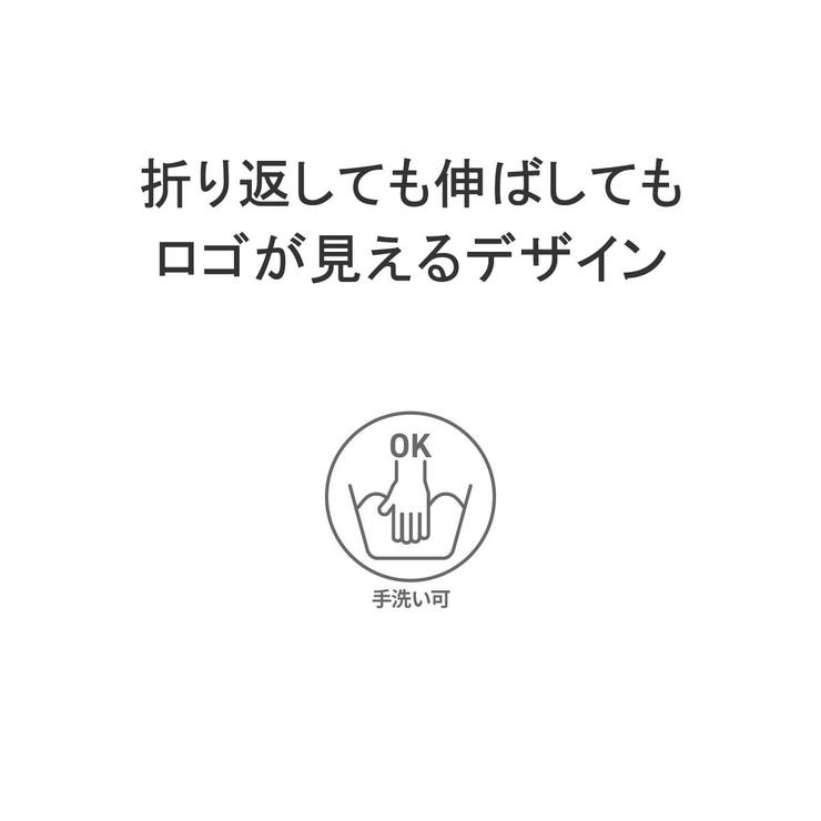 カンゴール 帽子 ニット帽 | ギャレリア Bag＆Luggage | 詳細画像7 