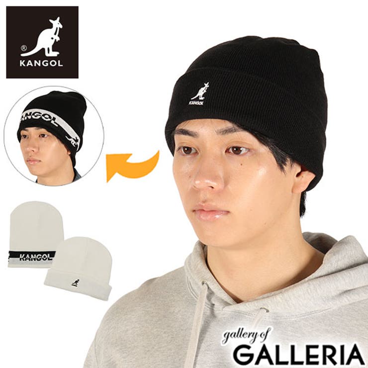 カンゴール ニット帽 KANGOL | ギャレリア Bag＆Luggage | 詳細画像1 