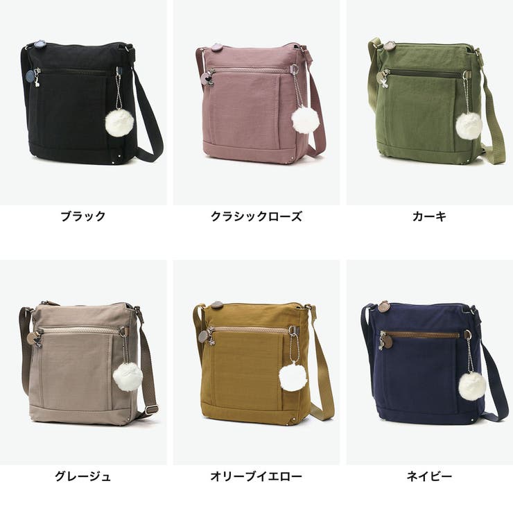 カナナプロジェクト ショルダーバッグ Kananaproject | ギャレリア Bag＆Luggage | 詳細画像7 