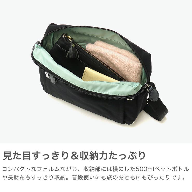 カナナプロジェクト ショルダーバッグ Kananaproject[品番