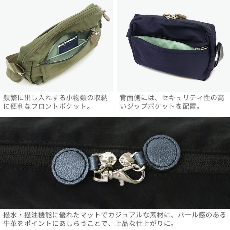 カナナプロジェクト ショルダーバッグ Kananaproject | ギャレリア Bag＆Luggage | 詳細画像5 