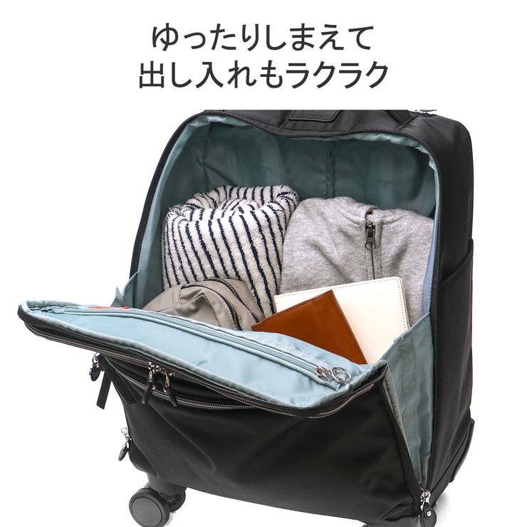 カナナプロジェクト キャリーケース 機内持ち込み | ギャレリア Bag＆Luggage | 詳細画像5 