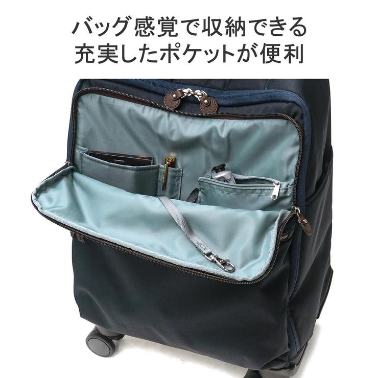 カナナプロジェクト キャリーケース 機内持ち込み | ギャレリア Bag＆Luggage | 詳細画像8 