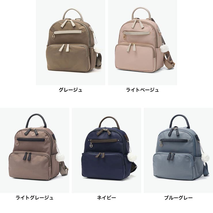 カナナプロジェクト リュック Kananaproject | ギャレリア Bag＆Luggage | 詳細画像3 