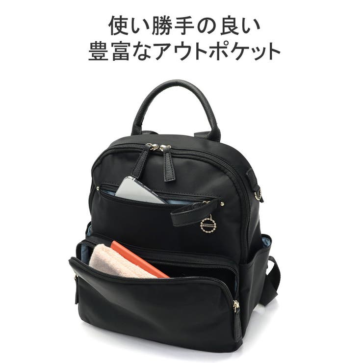 カナナプロジェクト リュック Kananaproject | ギャレリア Bag＆Luggage | 詳細画像7 