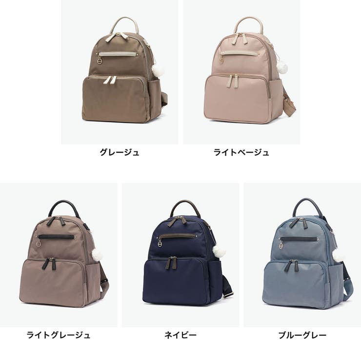 カナナプロジェクト リュック レディース | ギャレリア Bag＆Luggage | 詳細画像3 