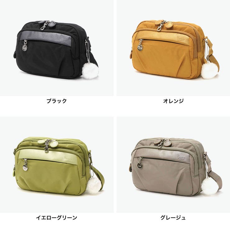 カナナプロジェクト ショルダーバッグ Kanana | ギャレリア Bag＆Luggage | 詳細画像2 