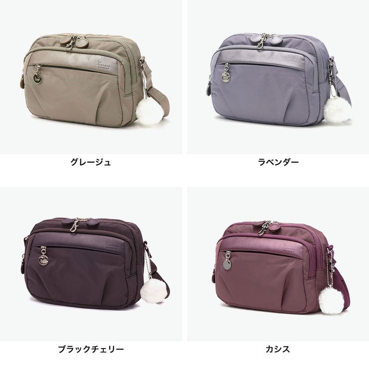 カナナプロジェクト ショルダーバッグ Kananaproject | ギャレリア Bag＆Luggage | 詳細画像9 