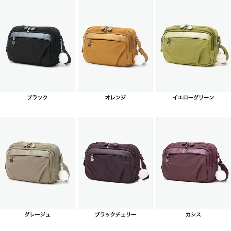 カナナプロジェクト ショルダーバッグ Kanana | ギャレリア Bag＆Luggage | 詳細画像2 