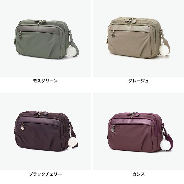 カナナプロジェクト ショルダーバッグ Kananaproject | ギャレリア Bag＆Luggage | 詳細画像9 