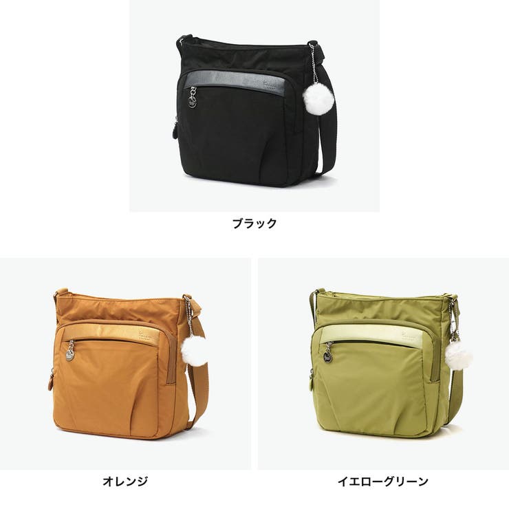カナナプロジェクト ショルダーバッグ Kanana | ギャレリア Bag＆Luggage | 詳細画像2 