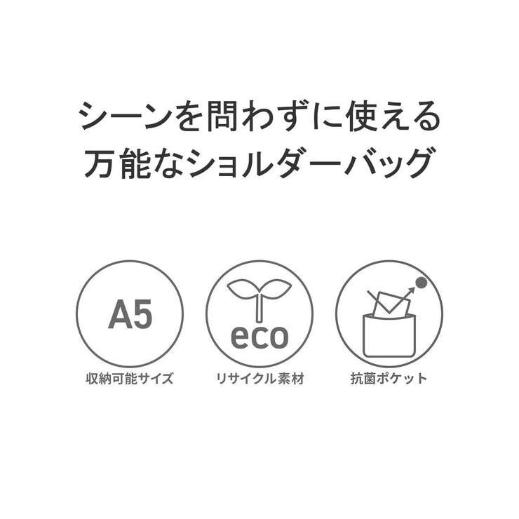 カナナプロジェクト ショルダーバッグ レディース | ギャレリア Bag＆Luggage | 詳細画像5 