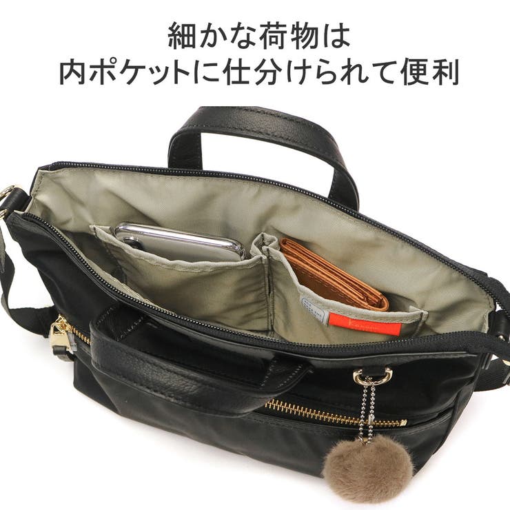 カナナプロジェクト ショルダーバッグ レディース | ギャレリア Bag＆Luggage | 詳細画像7 