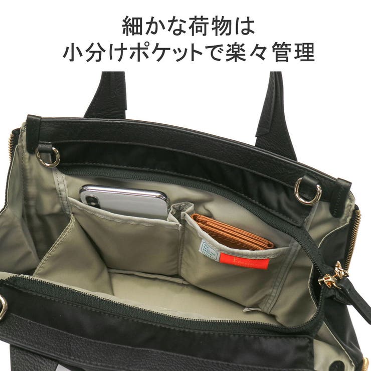 カナナプロジェクト ショルダーバッグ レディース | ギャレリア Bag＆Luggage | 詳細画像7 