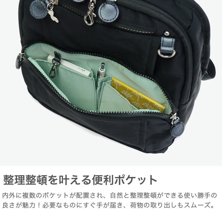 カナナプロジェクト リュック Kananaproject | ギャレリア Bag＆Luggage | 詳細画像4 