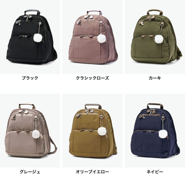 カナナプロジェクト リュック Kananaproject | ギャレリア Bag＆Luggage | 詳細画像7 