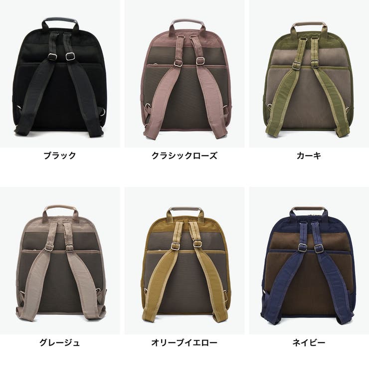 カナナプロジェクト リュック Kananaproject | ギャレリア Bag＆Luggage | 詳細画像8 