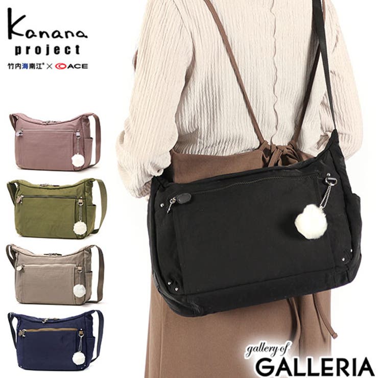 カナナプロジェクト ショルダーバッグ Kanana[品番：GLNB0011758