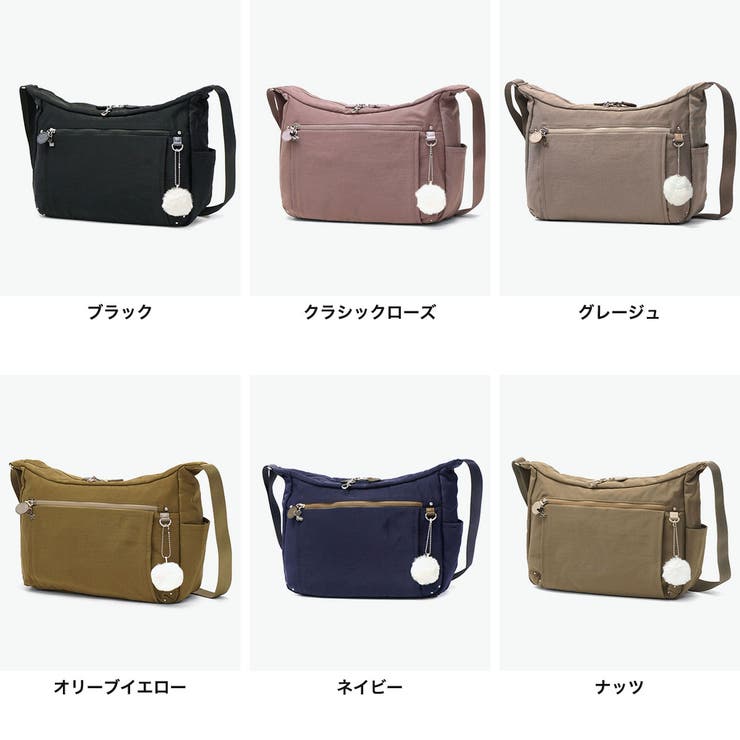 カナナプロジェクト ショルダーバッグ Kananaproject | ギャレリア Bag＆Luggage | 詳細画像7 