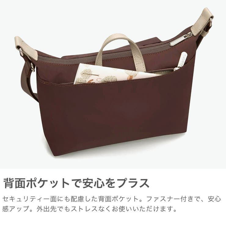 カナナプロジェクト ショルダーバッグ Kananaproject | ギャレリア Bag＆Luggage | 詳細画像5 