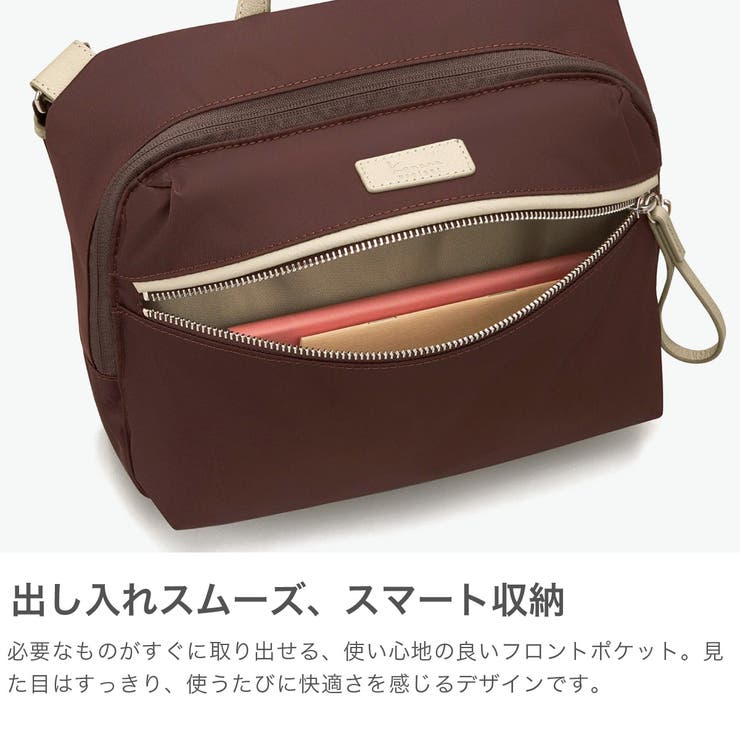 カナナプロジェクト ショルダーバッグ Kananaproject | ギャレリア Bag＆Luggage | 詳細画像4 