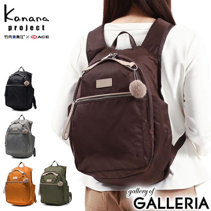 カナナプロジェクト リュック Kananaproject[品番：GLNB0011737