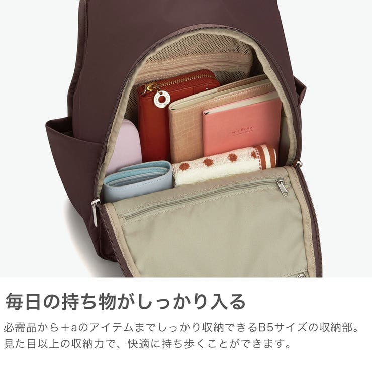 カナナプロジェクト リュック Kananaproject | ギャレリア Bag＆Luggage | 詳細画像3 