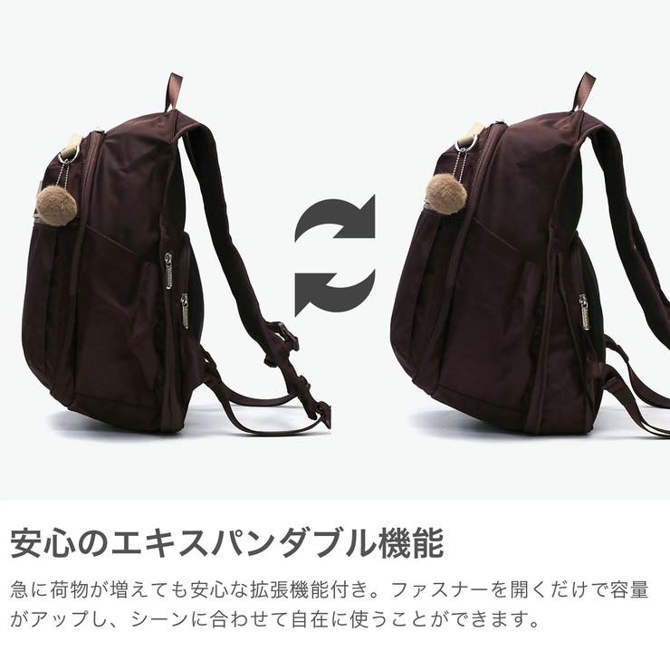 カナナプロジェクト リュック Kananaproject | ギャレリア Bag＆Luggage | 詳細画像4 