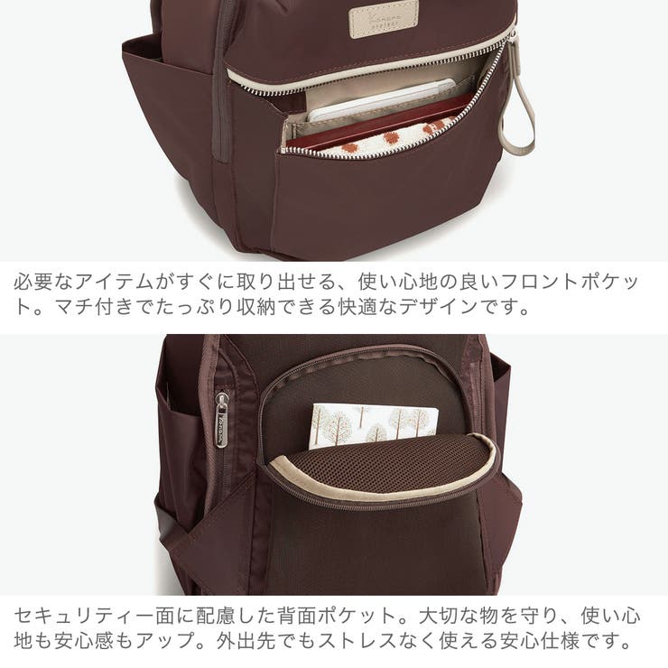 カナナプロジェクト リュック Kananaproject | ギャレリア Bag＆Luggage | 詳細画像5 