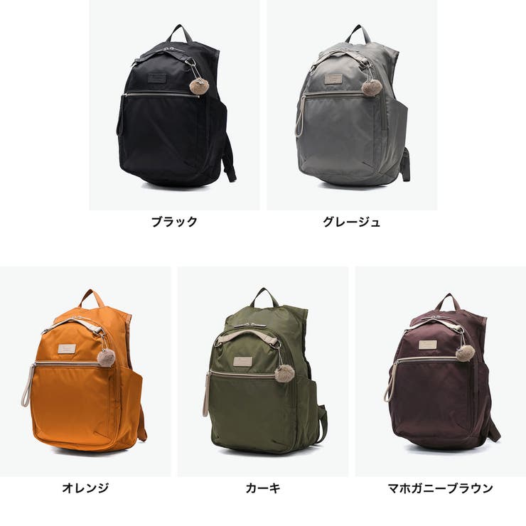 カナナプロジェクト リュック Kananaproject | ギャレリア Bag＆Luggage | 詳細画像8 