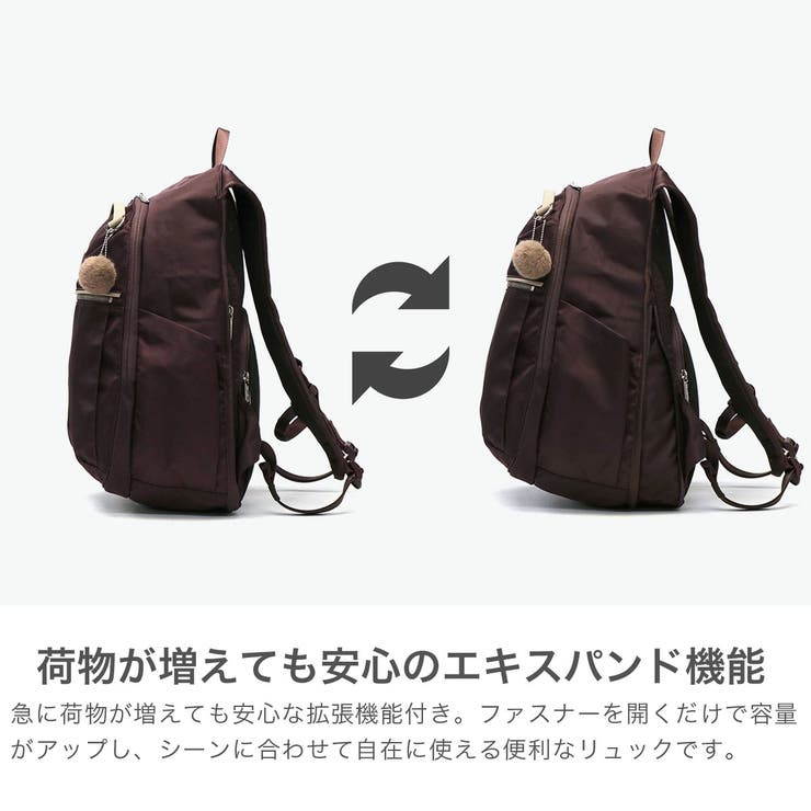 カナナプロジェクト リュック Kananaproject | ギャレリア Bag＆Luggage | 詳細画像4 