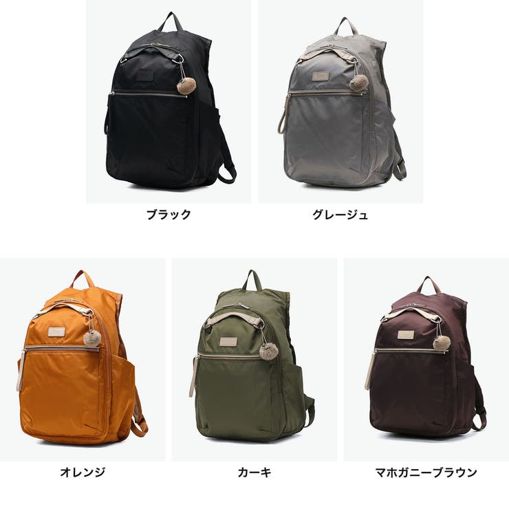カナナプロジェクト リュック Kananaproject | ギャレリア Bag＆Luggage | 詳細画像8 