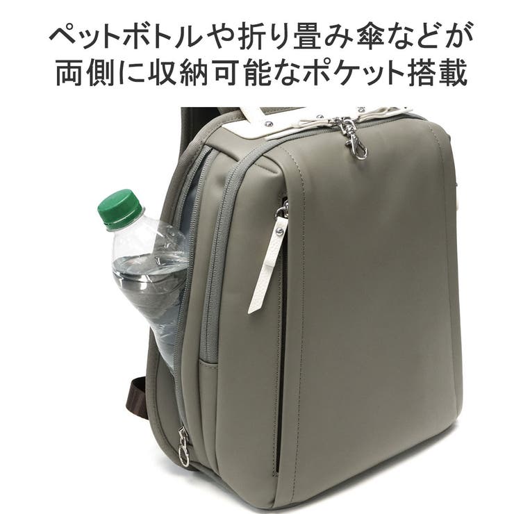 カナナプロジェクト リュック Kananaproject | ギャレリア Bag＆Luggage | 詳細画像7 