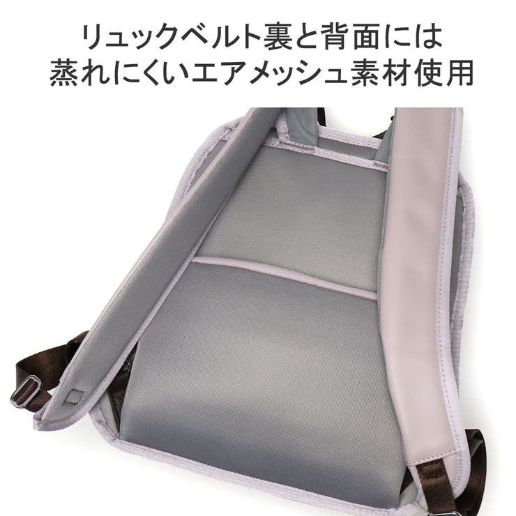 カナナプロジェクト リュック Kananaproject | ギャレリア Bag＆Luggage | 詳細画像9 