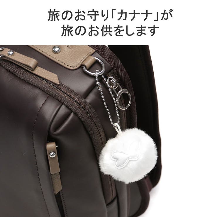 カナナプロジェクト リュック Kananaproject | ギャレリア Bag＆Luggage | 詳細画像10 