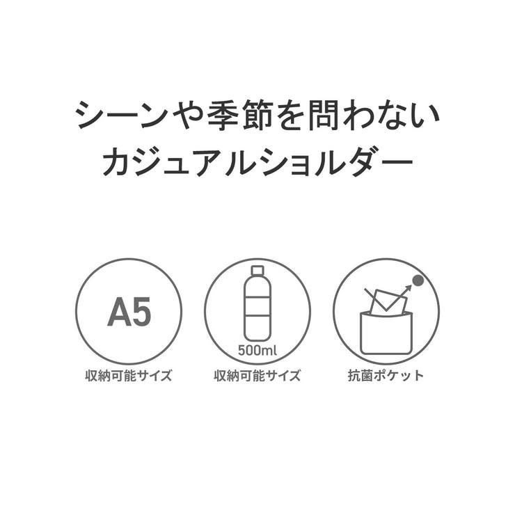 カナナプロジェクト ショルダーバッグ レディース | ギャレリア Bag＆Luggage | 詳細画像4 