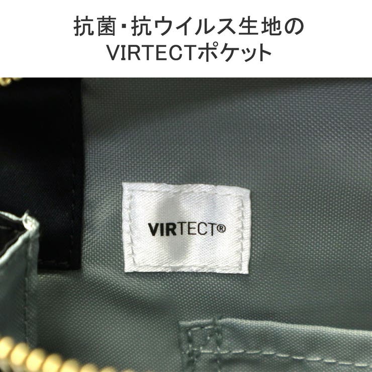 カナナプロジェクト リュック Kananaproject | ギャレリア Bag＆Luggage | 詳細画像7 