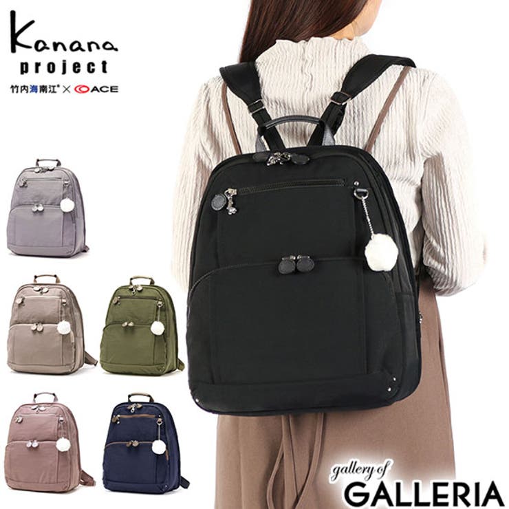 カナナプロジェクト リュック Kananaproject[品番：GLNB0001499