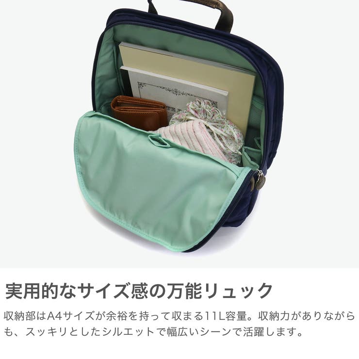 カナナプロジェクト リュック Kananaproject | ギャレリア Bag＆Luggage | 詳細画像3 
