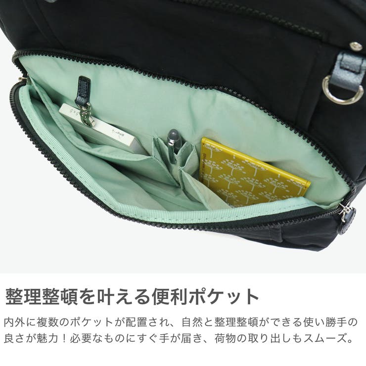 カナナプロジェクト リュック Kananaproject | ギャレリア Bag＆Luggage | 詳細画像4 