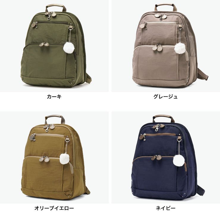 カナナプロジェクト リュック Kananaproject | ギャレリア Bag＆Luggage | 詳細画像8 