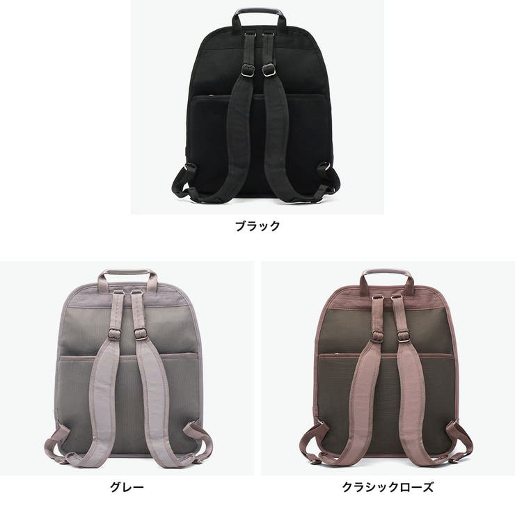 カナナプロジェクト リュック Kananaproject | ギャレリア Bag＆Luggage | 詳細画像9 