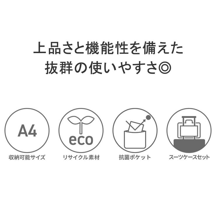 カナナプロジェクト リュック Kananaproject | ギャレリア Bag＆Luggage | 詳細画像5 